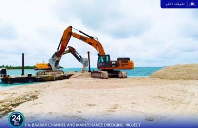 ބާރަށު ފަޅު އަލުން ފުންކޮށް ނިމެނީ