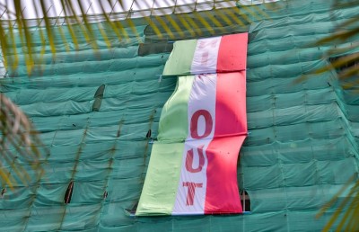 އިންޑިއާ އައުޓް ބެނާ ނެގި މައްސަލަ ހައި ކޯޓުން އާދިއްތަ ދުވަހު ނިންމަނީ