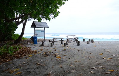 އައްޑޫ ނޭޗާ ޕާކް: ގުދުރަތީ ހިތްގައިމުކަމުގެ ދެވަނައެއް ނެތް!