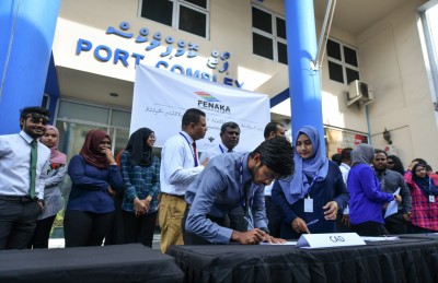 ފެނަކަ އިން އެތަނުގެ ކުރީގެ ވެރިންނަށް ވަރަށް ބޮޑަށް ފާޑުކިޔައިފި