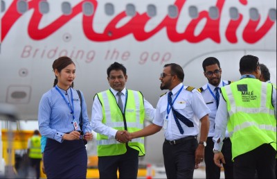 ވީއައިއޭގެ އާ އޭޕްރަންގެ ފުރަތަމަ ބައި ހުޅުވައިފި