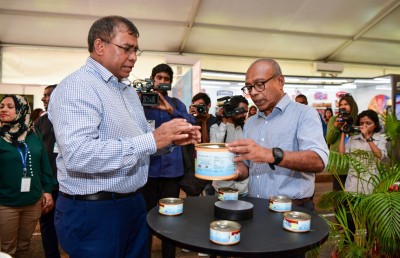 އެފްއެންޑްބީ ޝޯ ސެންޓްރަލް ޕާކުގައި ފަށައިފި