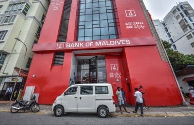 އެފްއައިޔޫ އިން ފިޔަވަޅު އެޅި ނަމަ މުއާމަލާތްތައް ހުއްޓުވުނީސް: ބީއެމްއެލް