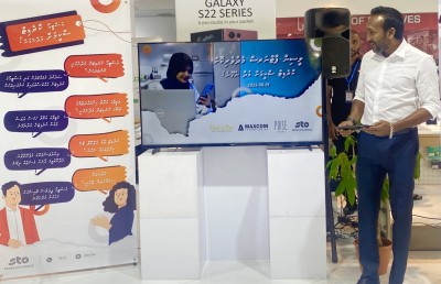 އަމިއްލަ ބައެއް ތަންތަނުން ވެސް އެސްޓީއޯ ކްރެޑިޓް ސްކީމަށް މުދާ ދޫކުރަނީ