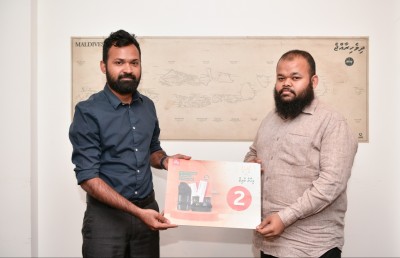 "މިހާރު" ކުއިޒުގެ ނަސީބުވެރިން ހޮވައިފި