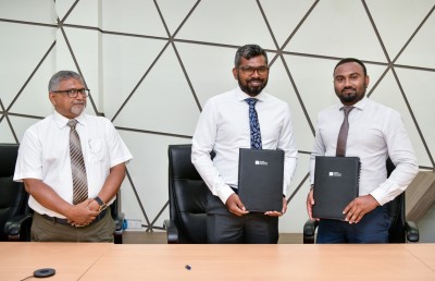 އެމްޓީޑީސީން އޮފީސް އިމާރާތް ހަދަން ހުޅުމާލެ އިން ބިމެއް ގަނެފި