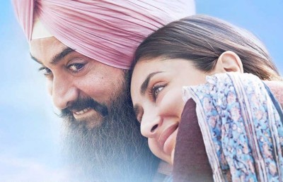 ލާލް ސިންގް ޗައްދާގެ ޓްރެއިލާ ނެރެފި