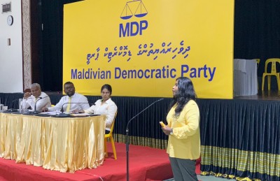 އެމްޑީޕީގެ ކޮންގްރެސް އޮގަސްޓް 19 އަށް ލަސްކޮށްފި