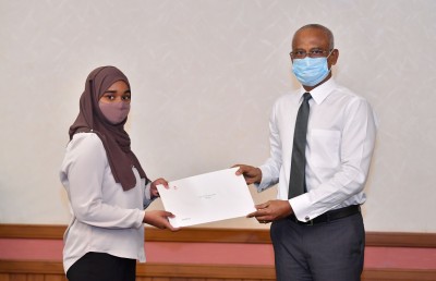 ރައީސްގެ ސްކޮލަޝިޕާއި ހައި އެޗީވާސް ސްކޮލަޝިޕަށް އެދެން ހުޅުވާލައިފި
