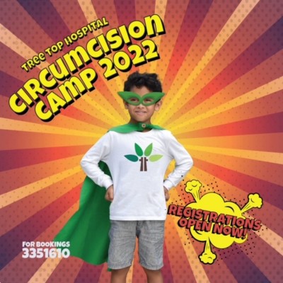 ޓްރީޓޮޕްގެ ހިތާނީ ކޭމްޕަށް ނަން ނޯޓުކުރަން ފަށައިފި