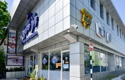 މިފްކޯގެ ޕްރޮމޯޝަން ނިންމާލައިފި، އަގުތައް ބަދަލުވާނެ