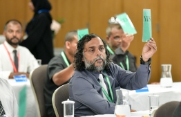 އެފްއޭއެމަށް 80 މިލިއަނުގެ ބަޖެޓެއް، ހަރަދު 88 މިލިއަނަށް