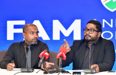 އެފްއޭއެމަށް 80 މިލިއަނުގެ ބަޖެޓެއް، ހަރަދު 88 މިލިއަނަށް