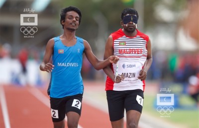 އައިއޯއައިޖީ: ދުވުމުން މާޒިން ލޯ މެޑެއްޔެއް ހޯދައިދީފި