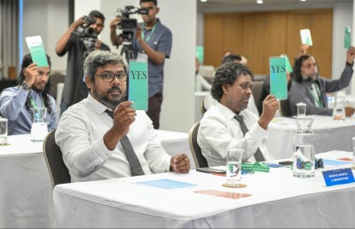 އެފްއޭއެމަށް 80 މިލިއަނުގެ ބަޖެޓެއް، ހަރަދު 88 މިލިއަނަށް