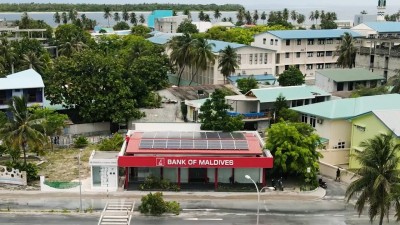 ބީއެމްއެލް އޭދަފުށި ބްރާންޗުން ދެނީ މި މެސެޖް