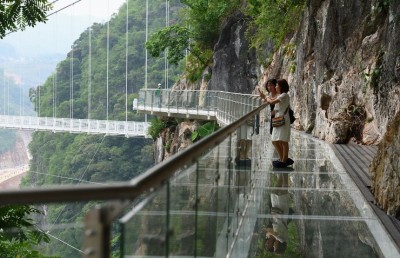 ވިއެޓްނާމްގެ ބިއްލޫރި ބްރިޖަކަށް ދުނިޔޭގެ ރިކޯޑް
