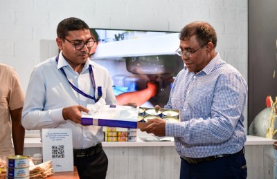 މިފްކޯއިން އާ މަސްދަޅެއް، ތެޔޮޮ އުކާލާކަށް ނުޖެހޭ