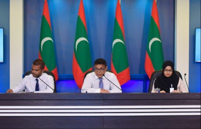 ޕާކިން ސިސްޓަމްތައް ނަގައި ޕާކު ކުރާނެ ޖާގަ ހަދަނީ