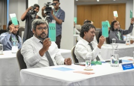 އެފްއޭއެމަށް 80 މިލިއަނުގެ ބަޖެޓެއް، ހަރަދު 88 މިލިއަނަށް