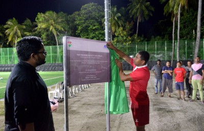 އެފްއޭއެމަށް ދެން ދަނޑެއް ނޭޅޭނެ، އުންމީދު ކަނޑާލައިފި!