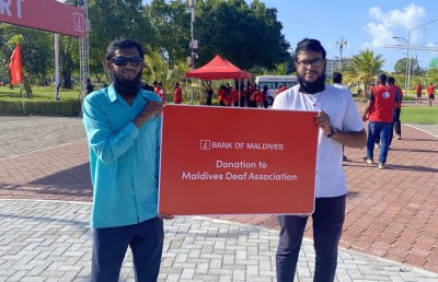 އަތުޚަރުގެ އަތާއި ހިތުގެ ފުންމިނުން ތަރުޖަމާކޮށްދޭ އިހުސާސް