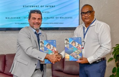 ޔޫއެންޑީޕީ-މޯލްޑިވްސް އިން "އައިލެންޑް ލައިފް" މަޖައްލާގެ ހަ ވަނަ އަދަދު ނެރެފި