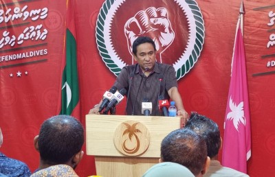އާރަށް މައްސަލަ: ޔާމީންގެ ހުށަހެޅުންތައް ބަލައިނުގަތުމުން ހައި ކޯޓަށް