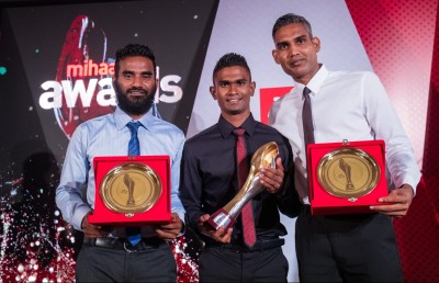 "މިހާރު އެވޯޑްސް" ހަފުލާ އަންނަ މަހުގެ ފަހެއް ގައި