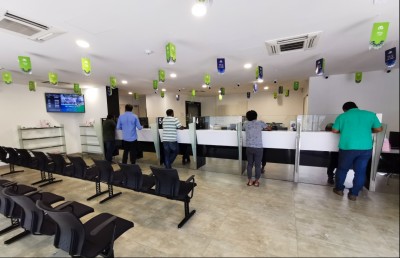 އެމްއައިބީ: ބާރު ދުވެލީގައި ކުރިއަރަމުން ގޮސް އާންމުންގެ ބޭންކަކަށް