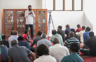 އަތުޚަރުގެ އަތާއި ހިތުގެ ފުންމިނުން ތަރުޖަމާކޮށްދޭ އިހުސާސް