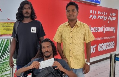 ޚައިފް އުފަލުން: ފުރޮޅުލީ ގޮނޑީގައި ފުވައްމުލަކު ރާޅުގަނޑަށް