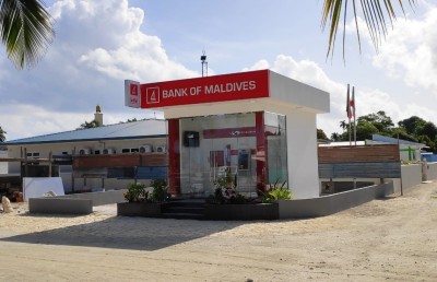 ބީއެމްއެލްގެ ސެލްފް ސާވިސް ސެންޓަރު ތުޅާދު އާއި މާވަށަށް