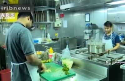 އީރާނުން ހިފެހެއްޓި ޓޭންކަރުގެ ފަޅުވެރިންގެ ފޮޓޯތައް އާއްމުކޮށްފި