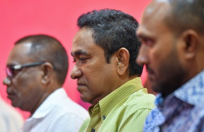 އާރަށް މައްސަލާގައި ޔާމީންގެ އިސްތިއުނާފް ހައިކޯޓުން ބަލައެއްނުގަތް