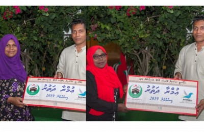 އައްޑޫ ސިޓީ ކައުންސިލްގެ ދެ މުވައްޒަފަކަށް މި ފަހަރު އުމްރާ ދަތުރު ދީފި