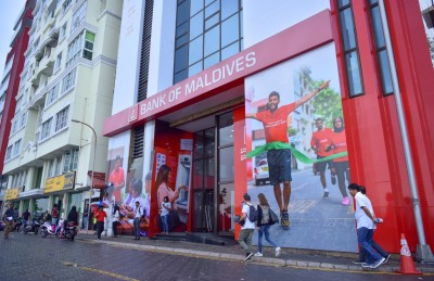 ބީއެމްއެލަށް 724 މިލިއަން ރުފިޔާގެ ފައިދާ