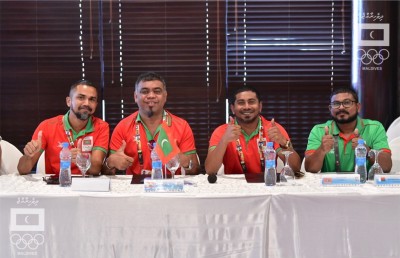 އައިއޯއައިޖީ 2023 ގައި ބޭއްވުމުގެ ފުރުސަތު ރާއްޖެ އަށް ލިބިއްޖެ! މަރުހަބާ!