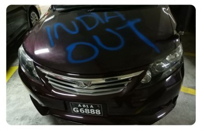 ކާރުތަކުގައި "އިންޑިއާ އައުޓް" ޖެހި މީހާ ހައްޔަރުކުރީ އެހެން މައްސަލައެއްގައި