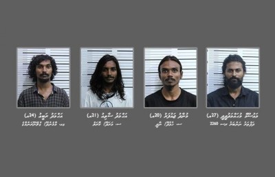 މާރާމާރީއާ ގުޅިގެން ހޯދަން އިއުލާންކުރި ބައެއް މީހުން ނުފެނިގެން އަލުން އިއުލާނުކޮށްފި