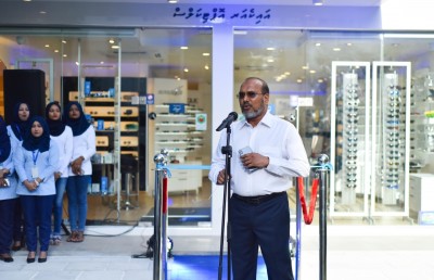 އައިކެއާގެ އާ ޝޯރޫމެއް ހުޅުމާލޭގައި ހުޅުވައިފި