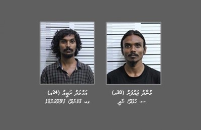 މާރާމާރީގެ މައްސަލާގައި ހޯދާ ދެ މީހަކު މަހެއް ފަހުން ހައްޔަރުކޮށްފި