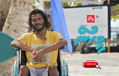 ކަށިން ހިތްވަރު ނެރެގެން ހާއިފް ދައްކާ ނަމޫނާ!