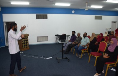 އަތުޚަރުގެ އަތާއި ހިތުގެ ފުންމިނުން ތަރުޖަމާކޮށްދޭ އިހުސާސް