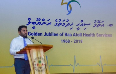 ފަރުވާ އަށް މާލެ އަންނަ މީހުންގެ އަދަދު 50 ޕަސެންޓަށް ދަށްކުރުމަކީ އަމާޒެއް: އަމީން