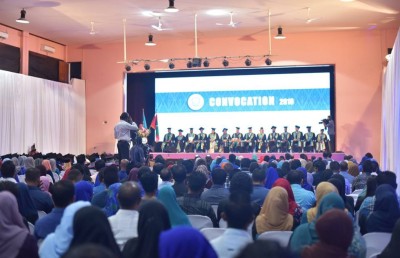 މައި ކޮލެޖުން އަނެއްކާ ވެސް މަތީ ތައުލީމަށް ގިނަ ފުރުސަތުތަކެއް