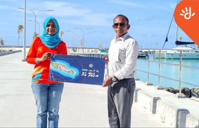 ދިރާގު ފައިބަ އިންޓަނެޓުގެ ހިދުމަތް ފުޅަދުށް