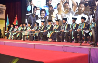 މައި ކޮލެޖުން އަނެއްކާ ވެސް މަތީ ތައުލީމަށް ގިނަ ފުރުސަތުތަކެއް