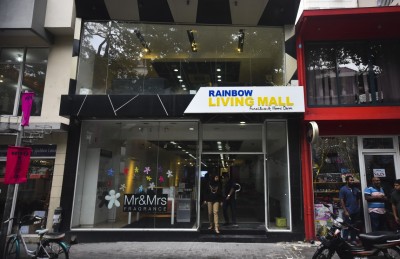 "ރަކްތާމް ޕައިޕިން ސިސްޓަމް" މިހާރު ރެއިންބޯ އިން