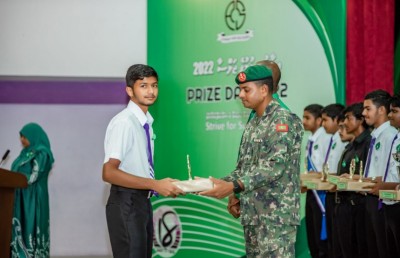 އޯލެވެލް ހަދާ ކުދިންނަށް އަބާންގެ ވާހަކަ